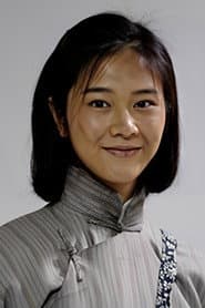 Photo of 范修竹
