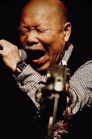Photo of Akira Sakata