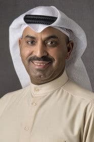 Photo of Tariq Al-Ali