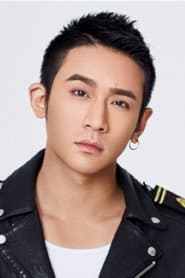 Photo of Chen Weixu