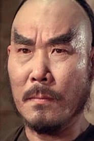 Photo of Lee Man-Tai
