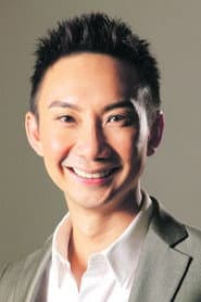 Photo of Hossan Leong