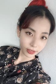Photo of Yoo Min-joo
