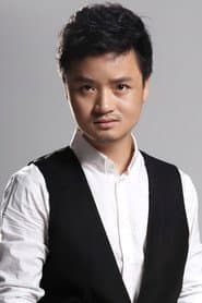 Photo of Yiming Qin