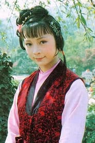 Photo of Tong Gu