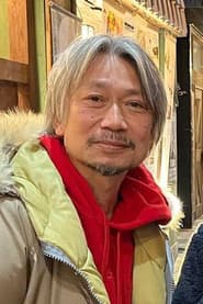 Photo of Kaei Okina
