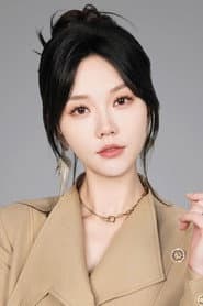 Photo of Ma Lejie