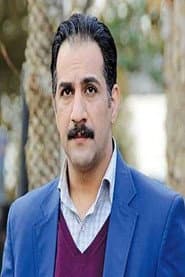 Photo of Mohammad Naderi
