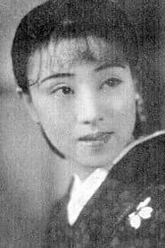 Photo of Fujiko Fukamizu