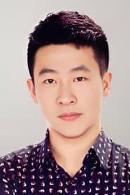 Photo of Zhang Yao