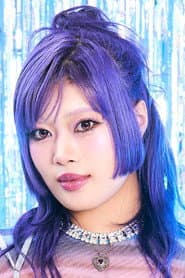 Photo of NAOKO