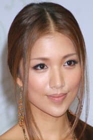 Photo of Ayumi Uehara