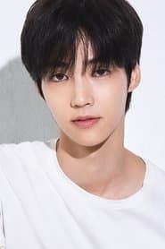 Photo of Baek Seo-hoo
