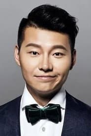 Photo of Wu Bi