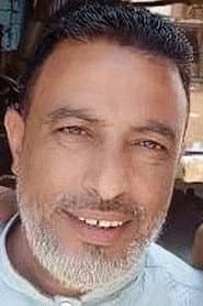 Photo of سليم البوصي