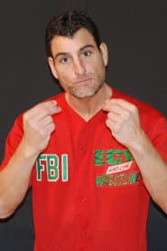 Photo of James Maritato