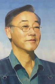 Photo of Hu Jinqing