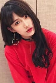 Photo of Han Dan