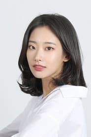 Photo of Cha Young-ju