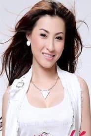Photo of Vĩnh Thuyên Kim