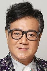 Photo of Henry Lo Chun-Shun