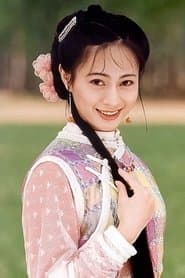 Photo of Miki Lee