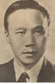 Photo of Tu Kuang-chi