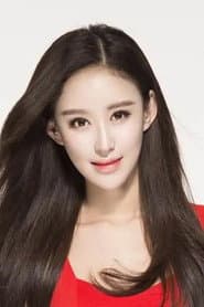 Photo of Li Cheng