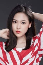 Photo of Annie Yang