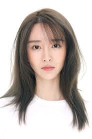 Photo of Wu Yutong