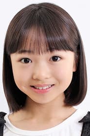 Photo of Honoka Yoshida