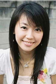 Photo of Yukiko Miyagawa
