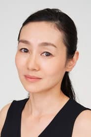 Photo of Sachiko Nakagome