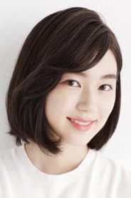 Photo of Yuu Nagahara