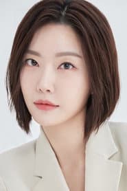 Photo of Lady Jane