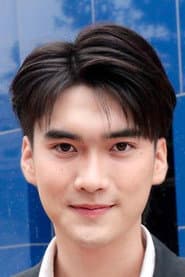Photo of Hey Wachirawit Ho
