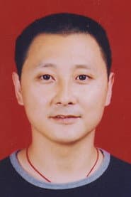 Photo of An Rongsheng