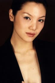 Photo of Ku Hye-ju