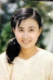 Photo of Zhao Yamin