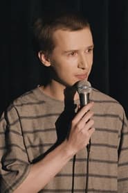 Photo of Алексей Синицин