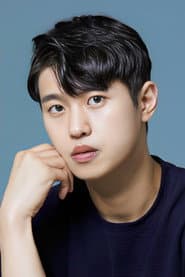 Photo of Choi Moon-kwon