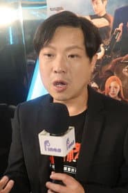 Photo of Michael Chuah