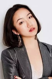 Photo of Vicky Xu