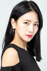 Photo of Baek Eun-hae