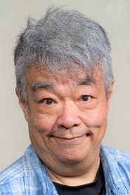 Photo of Tanuki Sugino