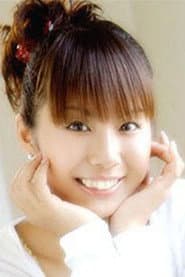 Photo of Chiro Kanzaki