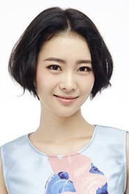 Photo of Yue Hong