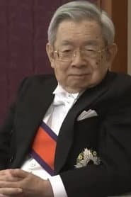 Photo of Prince Hitatchi