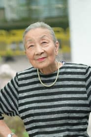 Photo of Yeung Yee-Yee