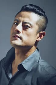 Photo of Wen Junting